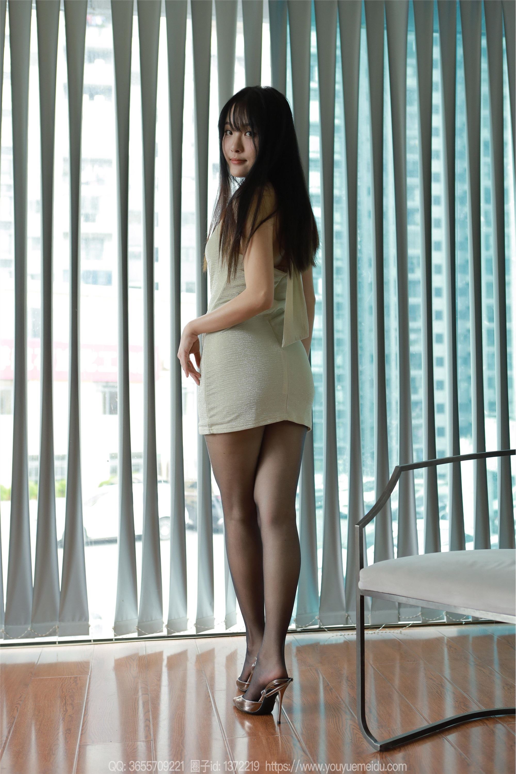 IESS异思趣向  2024.05.19 丝享家 .1745 婉萍《包臀黑丝》